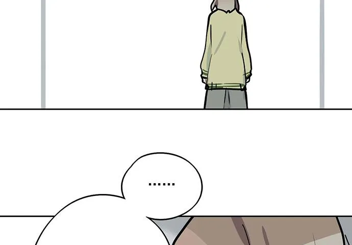 My Girlfriend Is a Villain Chapter 84 page 18 - 