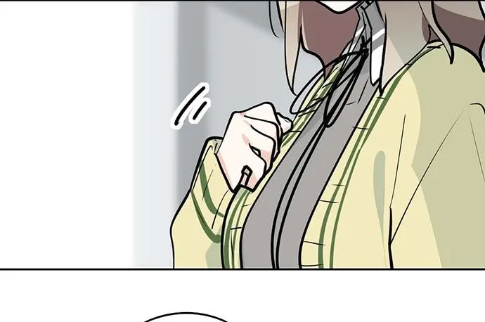 My Girlfriend Is a Villain Chapter 84 page 22 - 