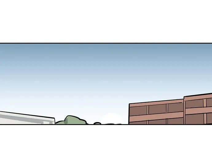 My Girlfriend Is a Villain Chapter 84 page 25 - 