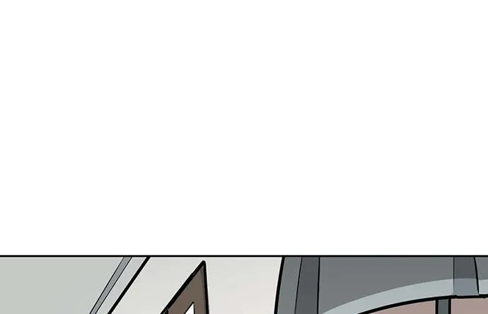 My Girlfriend Is a Villain Chapter 84 page 28 - 