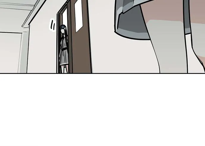 My Girlfriend Is a Villain Chapter 84 page 29 - 