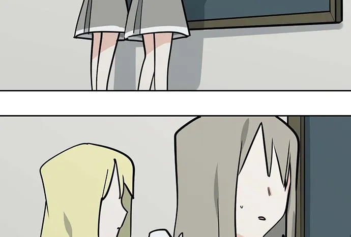 My Girlfriend Is a Villain Chapter 84 page 31 - 