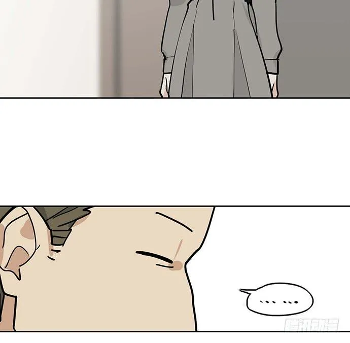 My Girlfriend Is a Villain Chapter 84 page 47 - 