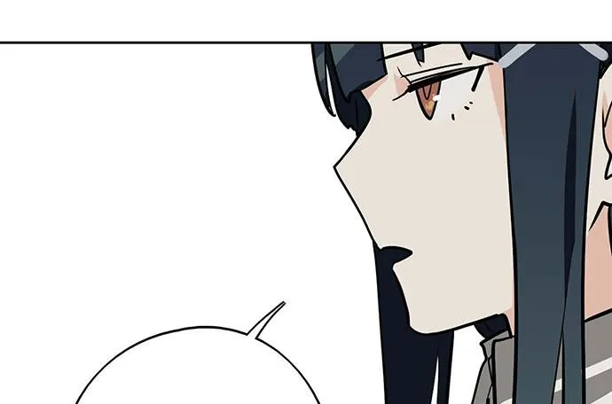 My Girlfriend Is a Villain Chapter 84 page 48 - 