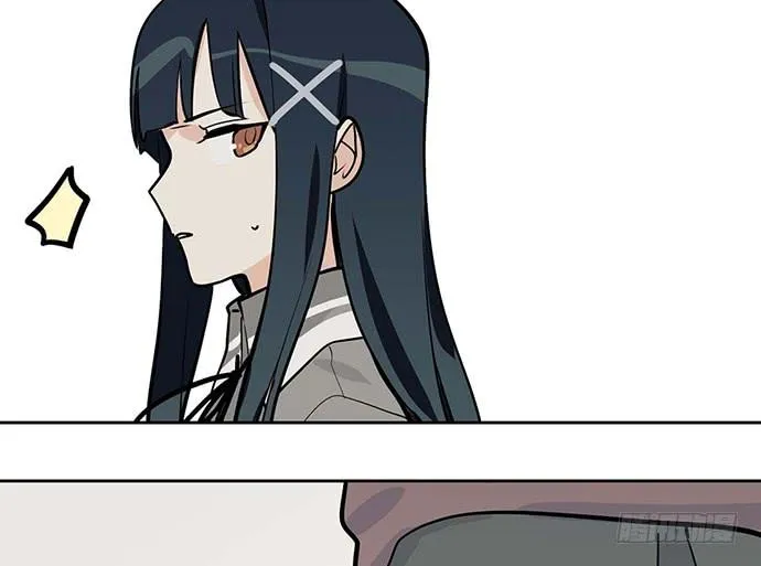 My Girlfriend Is a Villain Chapter 84 page 52 - 