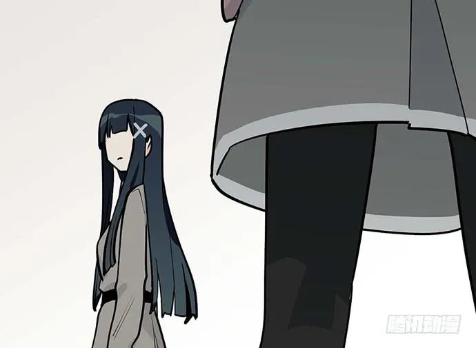 My Girlfriend Is a Villain Chapter 84 page 53 - 
