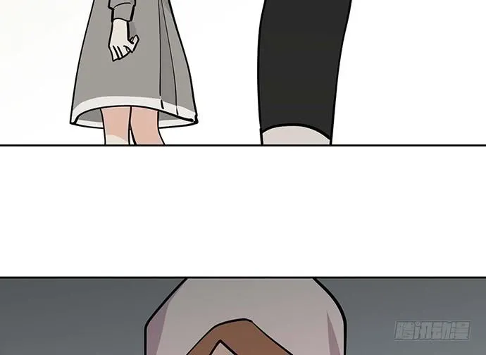 My Girlfriend Is a Villain Chapter 84 page 54 - 