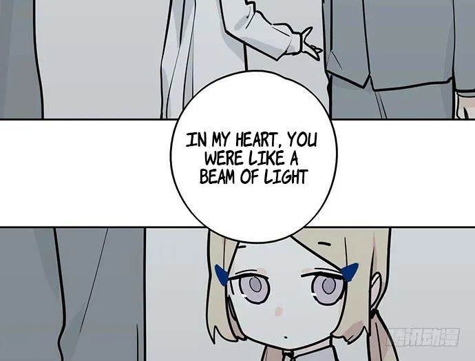 My Girlfriend Is a Villain Chapter 85 page 17 - 
