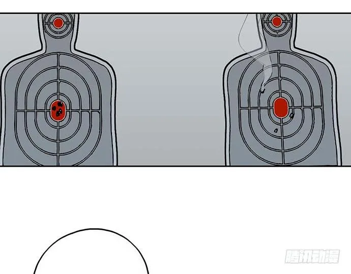 My Girlfriend Is a Villain Chapter 85 page 22 - 