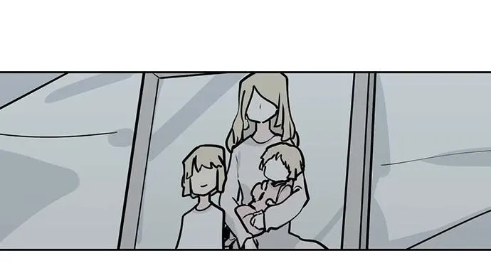 My Girlfriend Is a Villain Chapter 85 page 33 - 