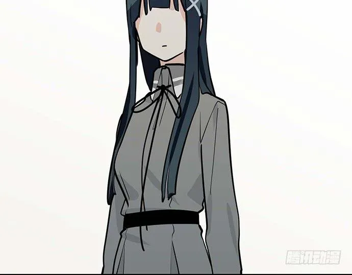 My Girlfriend Is a Villain Chapter 85 page 5 - 