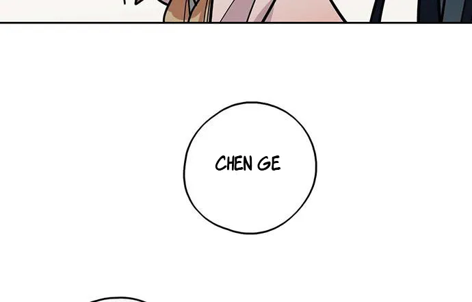 My Girlfriend Is a Villain Chapter 85 page 47 - 