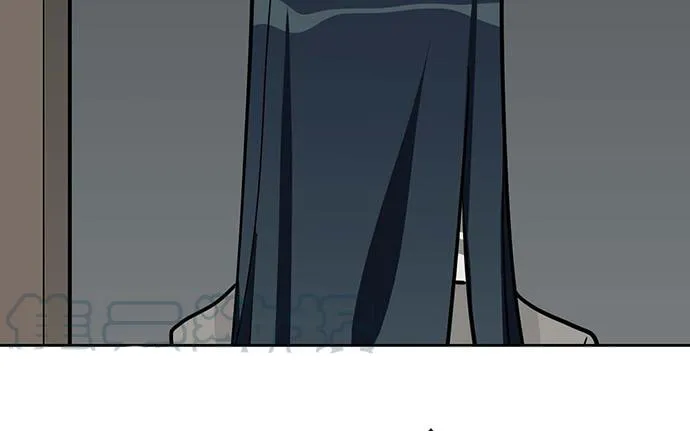 My Girlfriend Is a Villain Chapter 85 page 51 - 