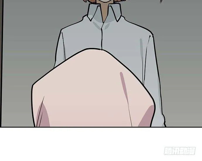 My Girlfriend Is a Villain Chapter 85 page 60 - 