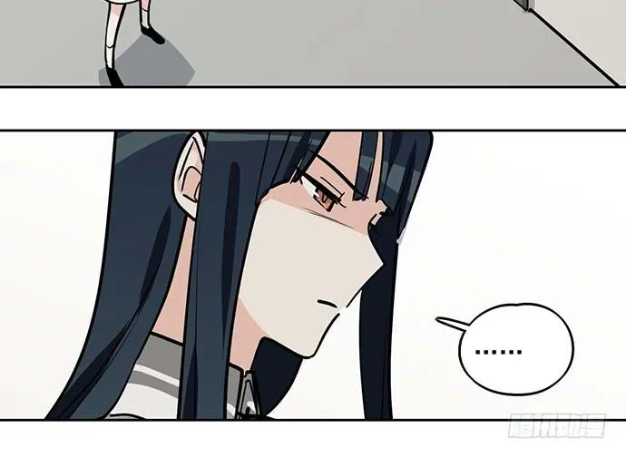 My Girlfriend Is a Villain Chapter 85 page 7 - 