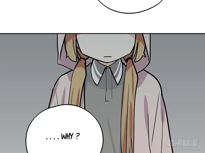 My Girlfriend Is a Villain Chapter 85 page 9 - 