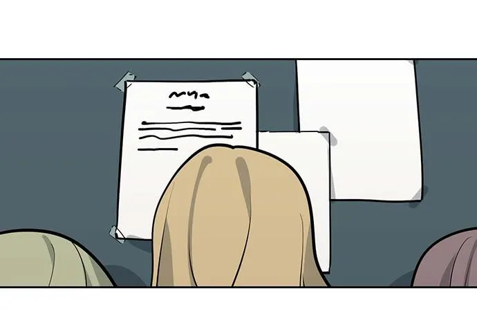 My Girlfriend Is a Villain Chapter 86 page 2 - 