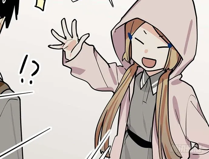My Girlfriend Is a Villain Chapter 86 page 14 - 