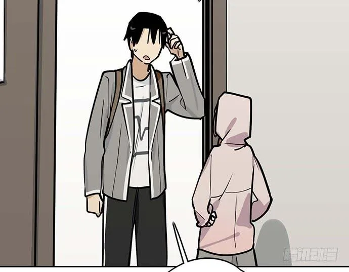 My Girlfriend Is a Villain Chapter 86 page 17 - 