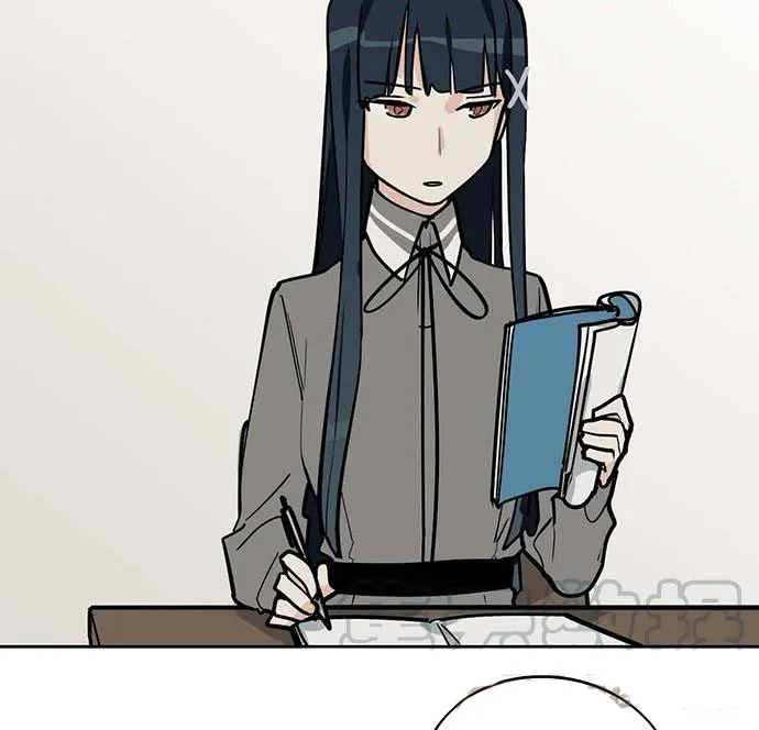 My Girlfriend Is a Villain Chapter 86 page 29 - 