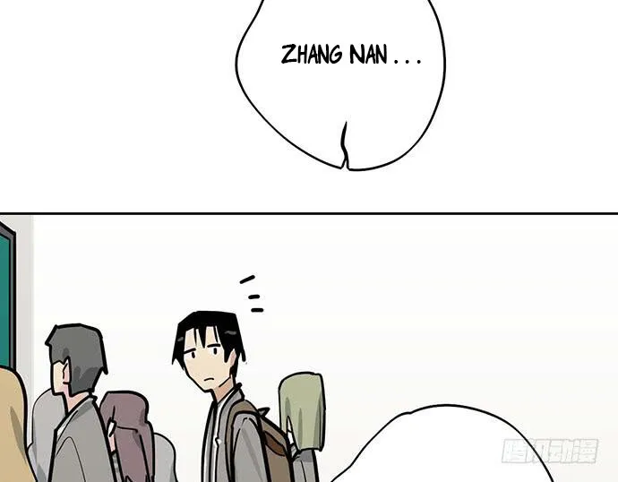 My Girlfriend Is a Villain Chapter 86 page 4 - 