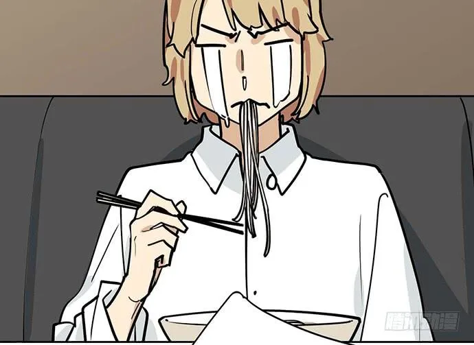 My Girlfriend Is a Villain Chapter 86 page 47 - 