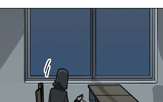 My Girlfriend Is a Villain Chapter 87 page 13 - 