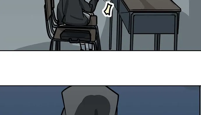 My Girlfriend Is a Villain Chapter 87 page 14 - 