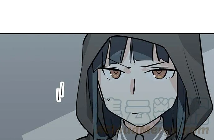 My Girlfriend Is a Villain Chapter 87 page 19 - 