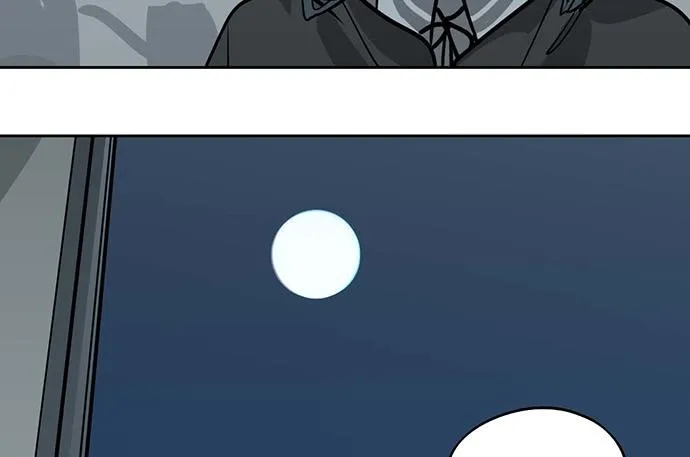 My Girlfriend Is a Villain Chapter 87 page 20 - 