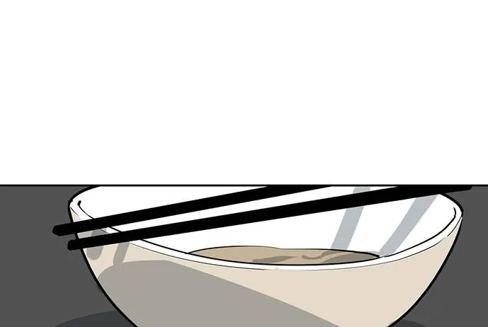 My Girlfriend Is a Villain Chapter 87 page 22 - 