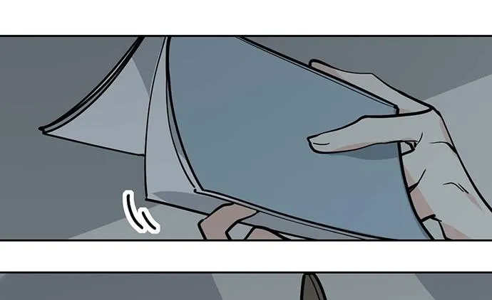 My Girlfriend Is a Villain Chapter 87 page 4 - 