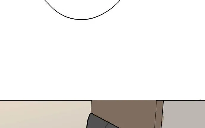 My Girlfriend Is a Villain Chapter 87 page 39 - 