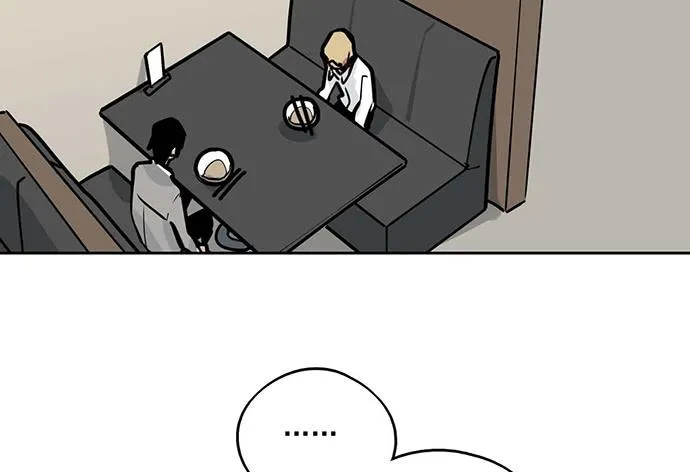 My Girlfriend Is a Villain Chapter 87 page 40 - 