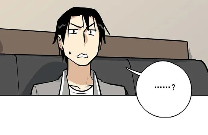 My Girlfriend Is a Villain Chapter 87 page 45 - 