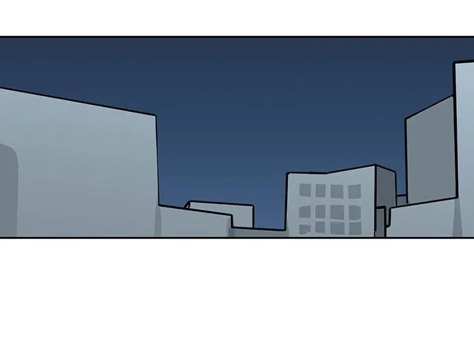 My Girlfriend Is a Villain Chapter 87 page 48 - 