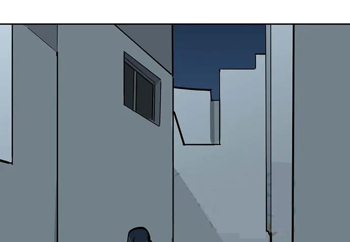 My Girlfriend Is a Villain Chapter 87 page 49 - 