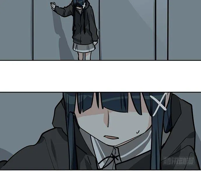 My Girlfriend Is a Villain Chapter 87 page 50 - 