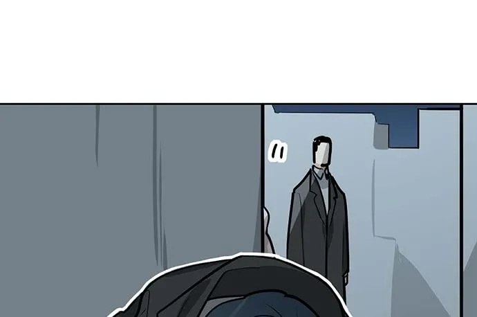 My Girlfriend Is a Villain Chapter 87 page 58 - 