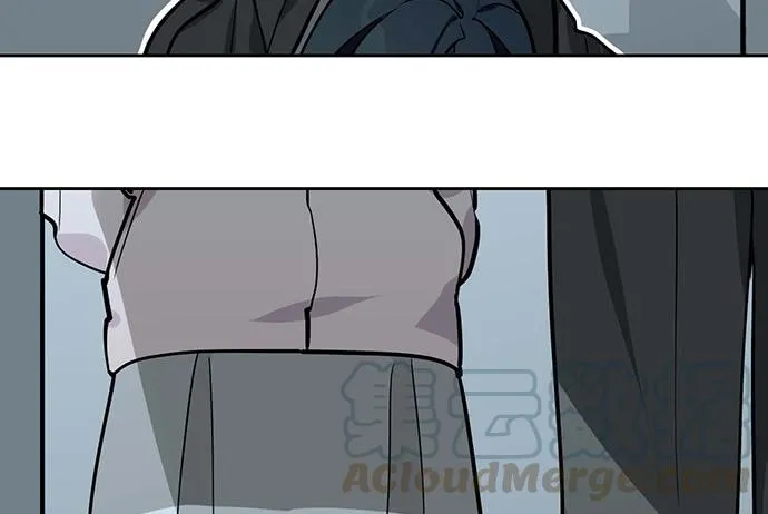 My Girlfriend Is a Villain Chapter 87 page 59 - 