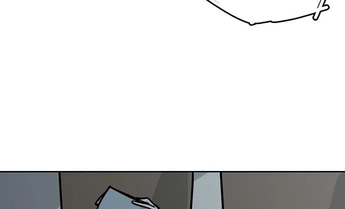 My Girlfriend Is a Villain Chapter 87 page 8 - 