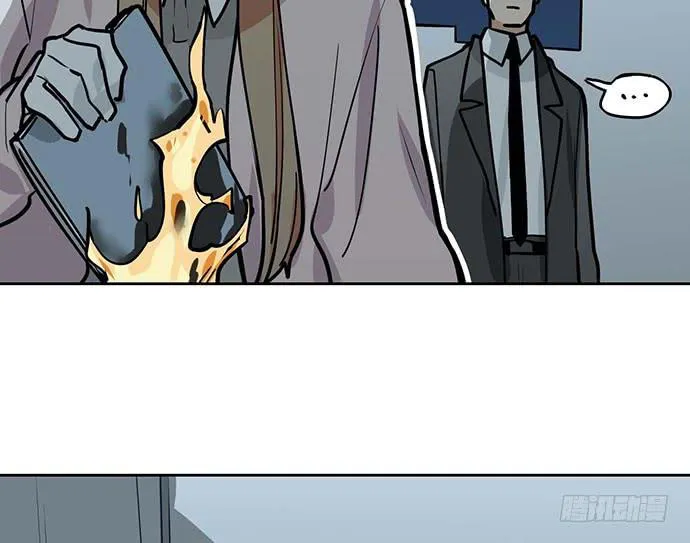 My Girlfriend Is a Villain Chapter 88 page 17 - 