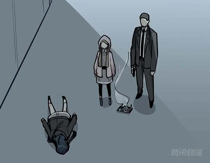 My Girlfriend Is a Villain Chapter 88 page 18 - 