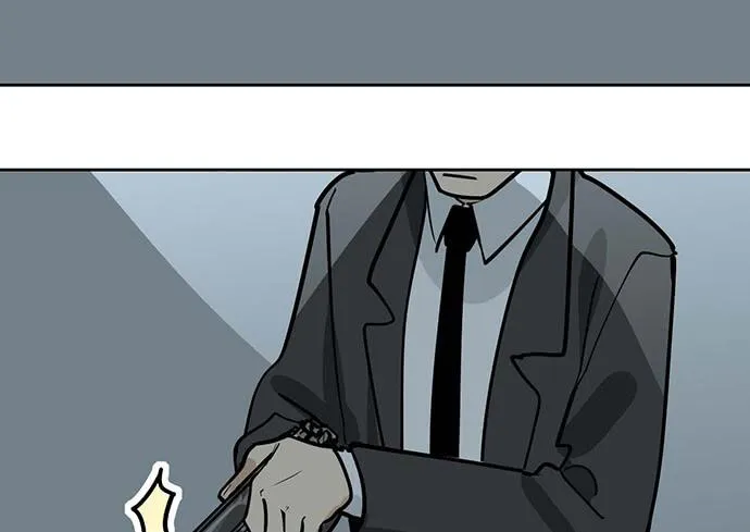 My Girlfriend Is a Villain Chapter 88 page 19 - 