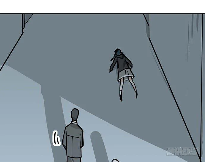 My Girlfriend Is a Villain Chapter 88 page 3 - 