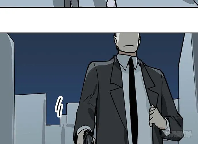 My Girlfriend Is a Villain Chapter 88 page 4 - 
