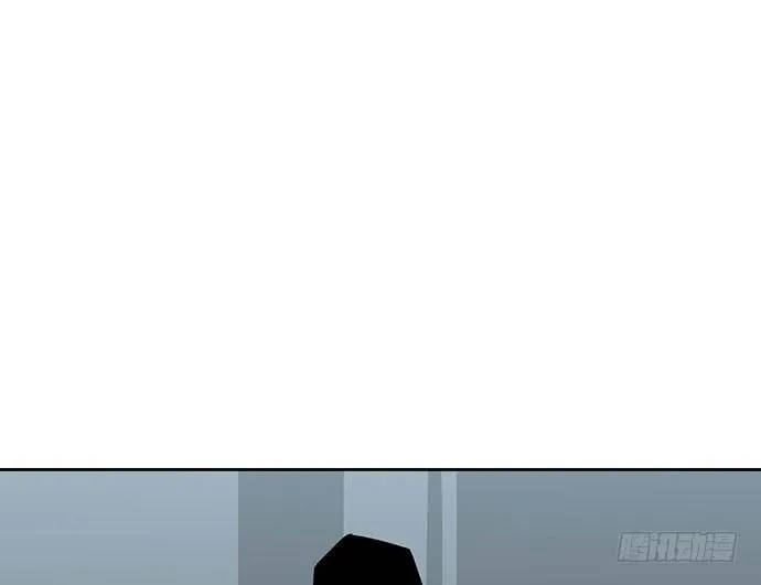 My Girlfriend Is a Villain Chapter 88 page 33 - 