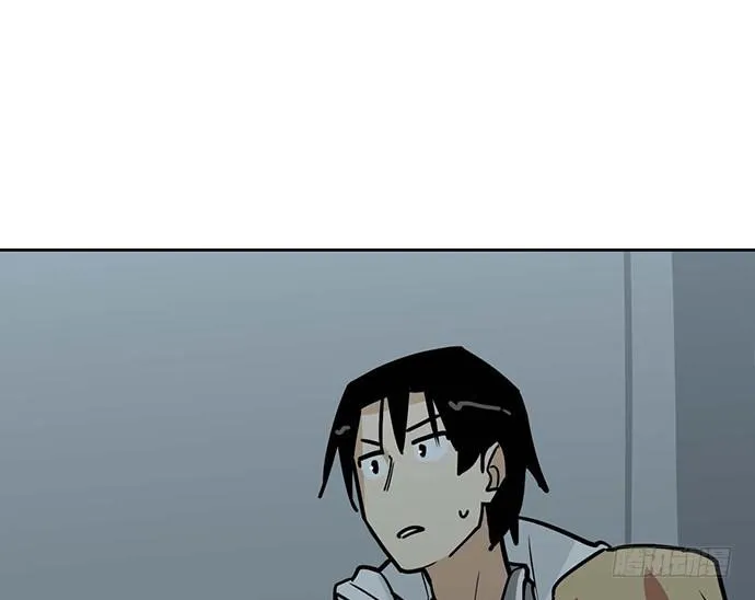 My Girlfriend Is a Villain Chapter 88 page 37 - 
