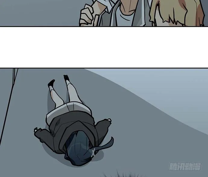 My Girlfriend Is a Villain Chapter 88 page 38 - 