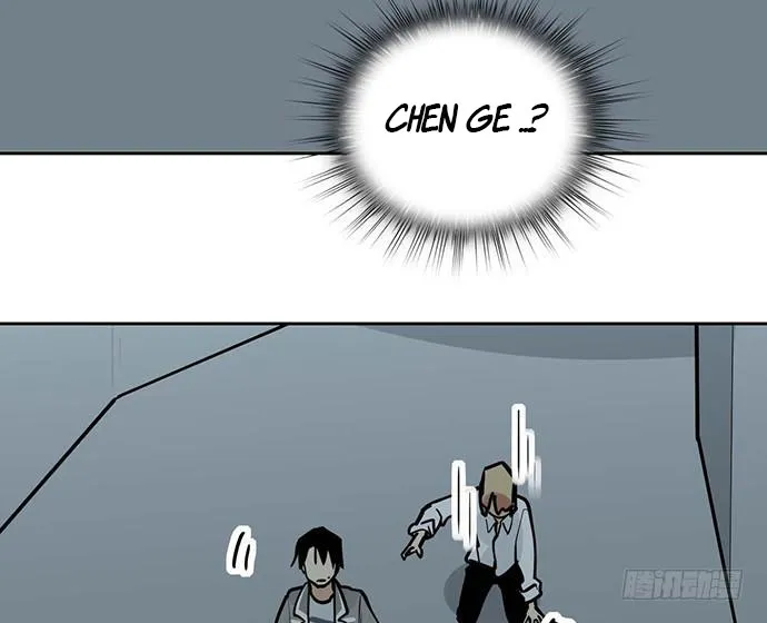 My Girlfriend Is a Villain Chapter 88 page 39 - 